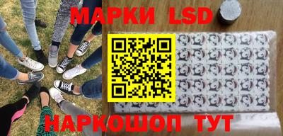прущие крисы Обнинск