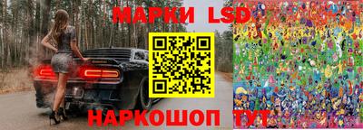 мефедрон мука Обь