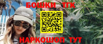 прущие крисы Обнинск