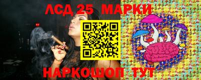 мефедрон мука Обь