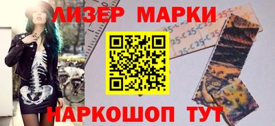 прущие крисы Обнинск