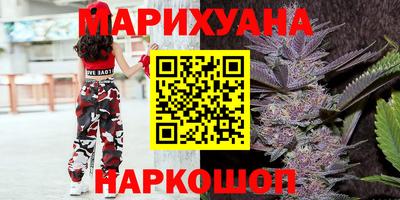 прущие крисы Обнинск