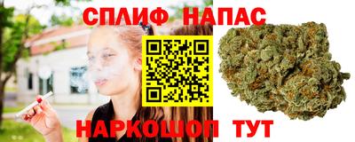 прущие крисы Обнинск