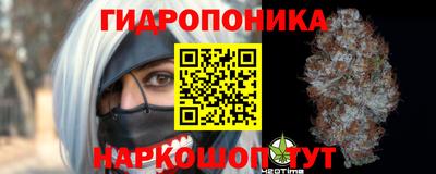 мефедрон мука Обь