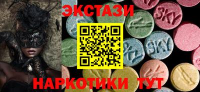 прущие крисы Обнинск
