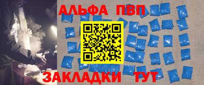 МДПВ Нягань