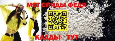 МДПВ Нягань