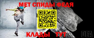 МДПВ Нягань