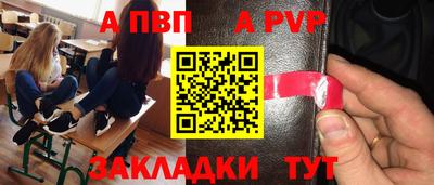 МДПВ Нягань