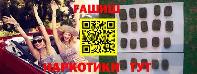 прущие крисы Обнинск