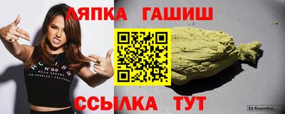 мефедрон мука Обь