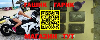 мефедрон мука Обь