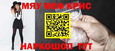 МДПВ Нягань