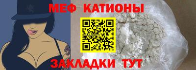 МДПВ Нягань
