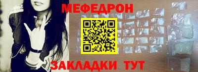 МДПВ Нягань