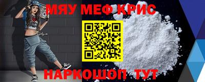 МДПВ Нягань